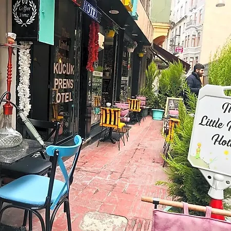 فندق The Little اسطنبول